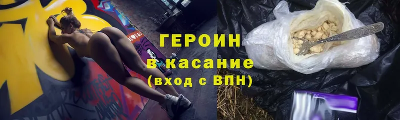 Цена Лабытнанги Cocaine  Alpha PVP  Меф  АМФЕТАМИН  Псилоцибиновые грибы  ГЕРОИН  Бошки Шишки  Гашиш 