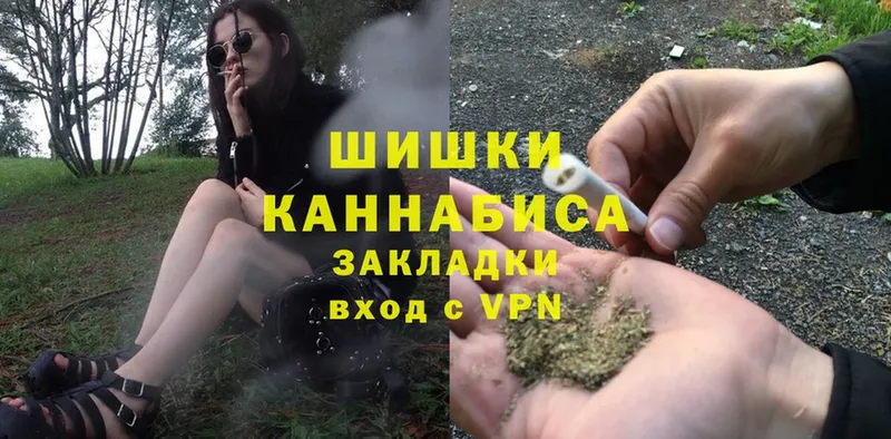 МАРИХУАНА Bruce Banner  Лабытнанги 